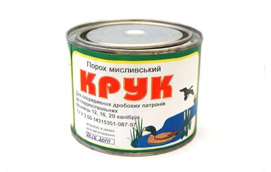 Порох охотничий Крук (300г)