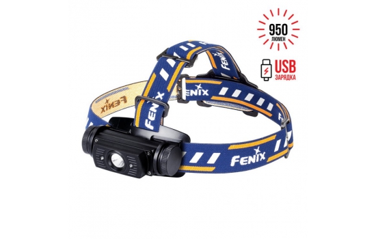 Fenix HL60R Cree XM-L2 U2 Neutral White LED (черный, песочный)