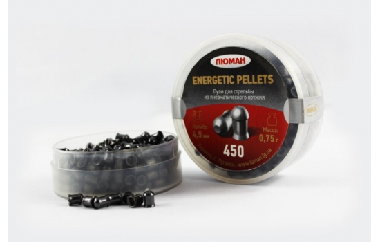 Lumen Energetic pellets 0.75