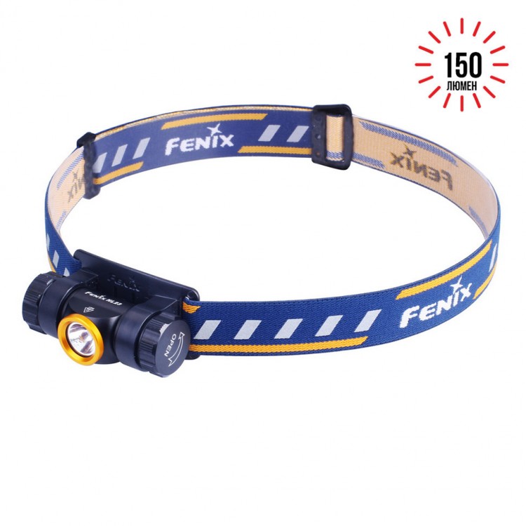 Fenix HL26R XP-G2 (R5) (желтый, синий, черный)