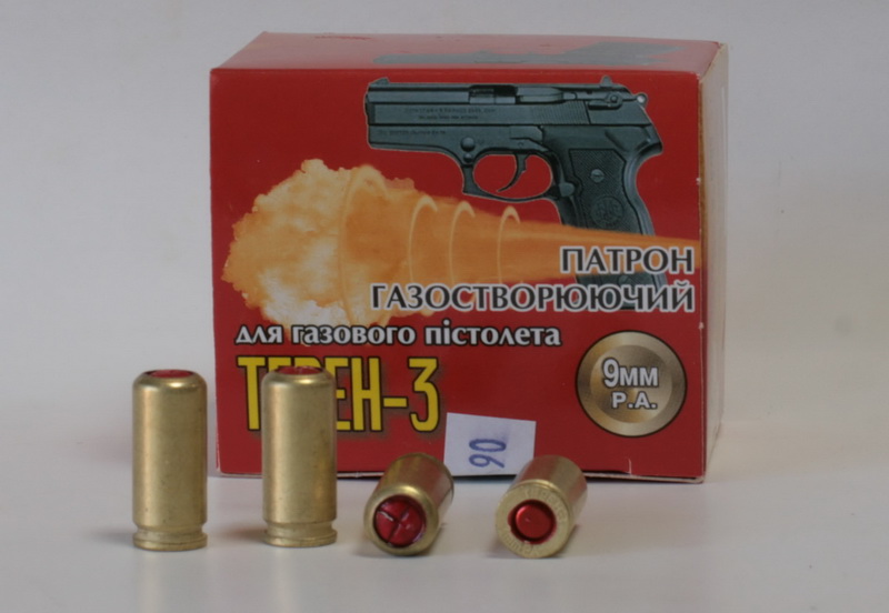 Терен-3 9мм (пистолетный)