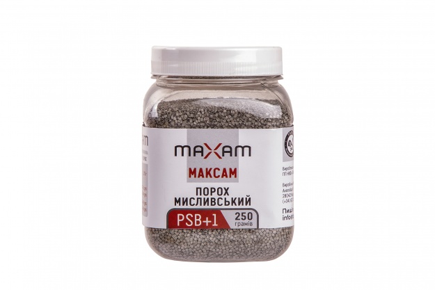 Порох бездымный PSB+1 maxam