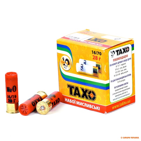 Тахо (№2-9) 12/76