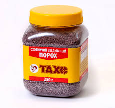 Порох охотничий Тахо (250г)