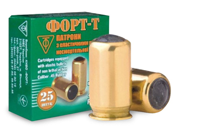 Форт-Т кал.45