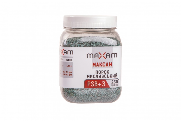 Порох бездымный PSB+3 maxam
